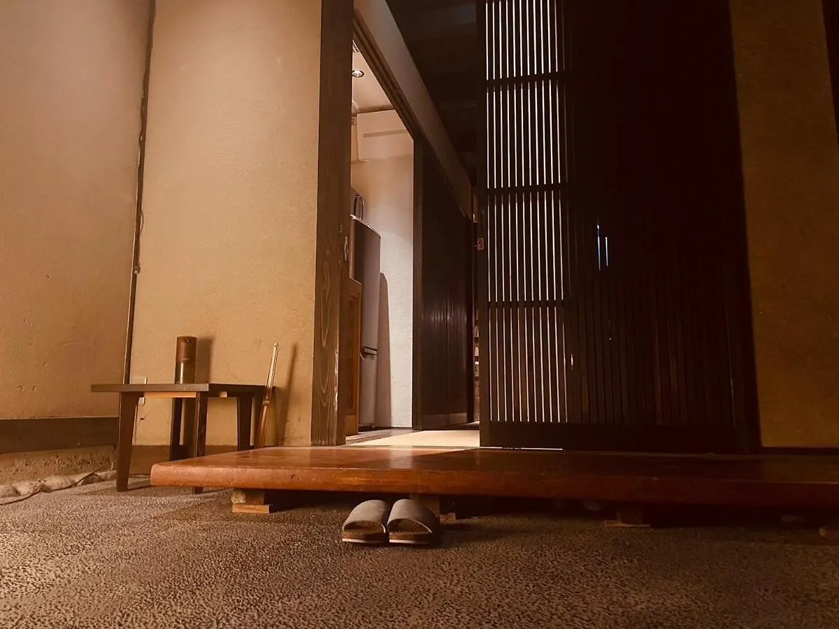 招待所 Kyoto Mizunagian - Vacation Stay 79553V 日本