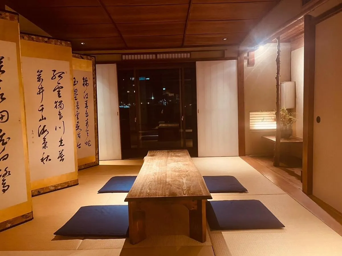 Kyoto Mizunagian - Vacation Stay 79553V