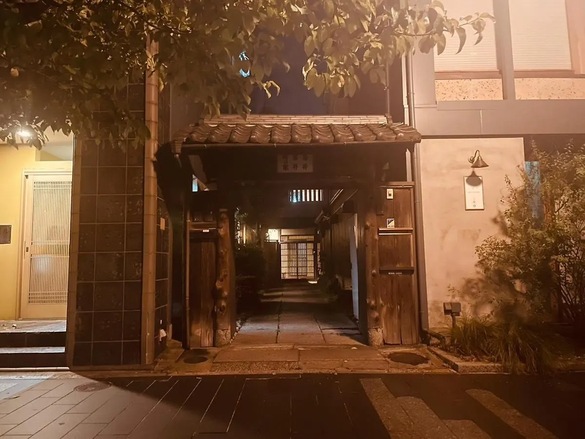 Kyoto Mizunagian - Vacation Stay 79553V 0*,
